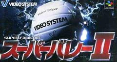 Super Volley II - Super Famicom | Total Play