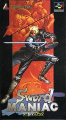 Sword Maniac - Super Famicom | Total Play