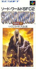 Sword World SFC 2 - Super Famicom | Total Play