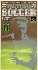 Tactical Soccer - Super Famicom | Total Play