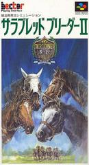 Thoroughbred Breeder II - Super Famicom | Total Play