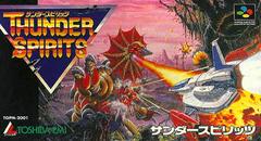 Thunder Spirits - Super Famicom | Total Play