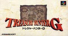 Treasure Hunter G - Super Famicom | Total Play