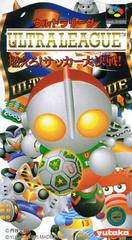 Ultra League - Super Famicom | Total Play