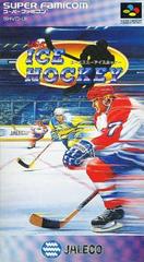 USA Ice Hockey - Super Famicom | Total Play