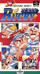 World Class Rugby - Super Famicom | Total Play