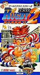 World Class Rugby 2 - Super Famicom | Total Play