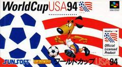 World Cup USA '94 - Super Famicom | Total Play