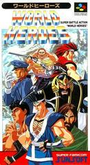 World Heroes - Super Famicom | Total Play