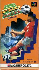 World Soccer - Super Famicom | Total Play