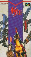 Zan III Spirits - Super Famicom | Total Play