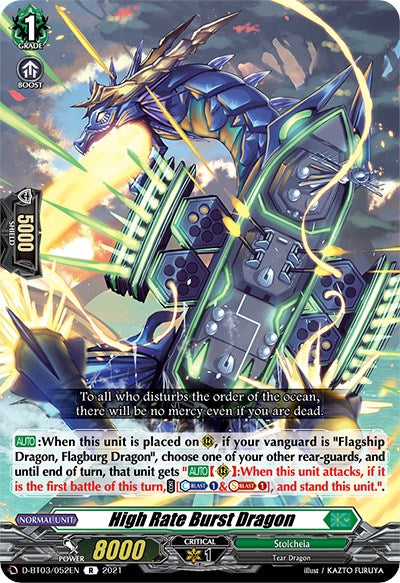 High Rate Burst Dragon (D-BT03/052EN) [Advance of Intertwined Stars] | Total Play