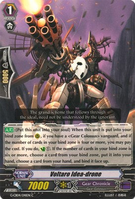 Voltaro Idea-drone (G-CB04/041EN) [Gear of Fate] | Total Play