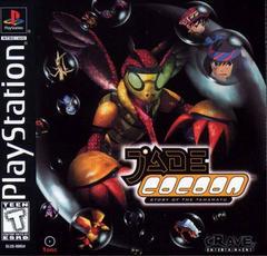 Jade Cocoon Story of the Tamamayu - Playstation | Total Play