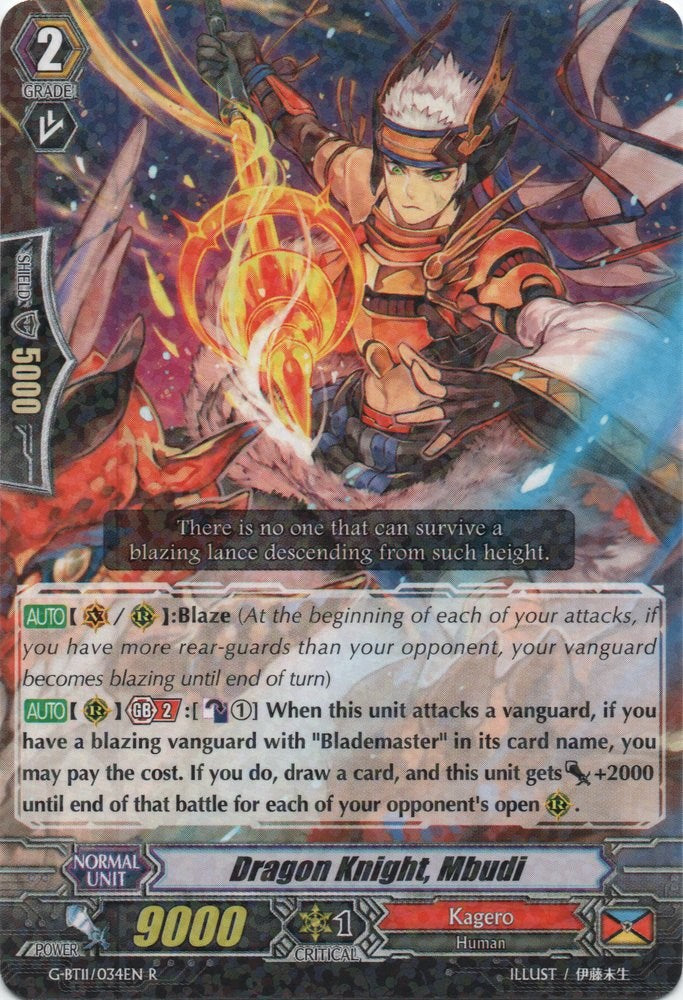 Dragon Knight, Mbudi (G-BT11/034EN) [Demonic Advent] | Total Play