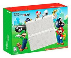 New Nintendo 3DS Super Mario White Edition - Nintendo 3DS | Total Play