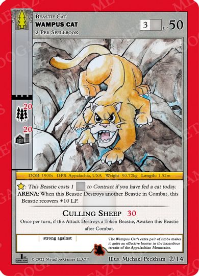 Wampus Cat [Cryptid Nation: Wilderness First Edition Theme Deck] | Total Play