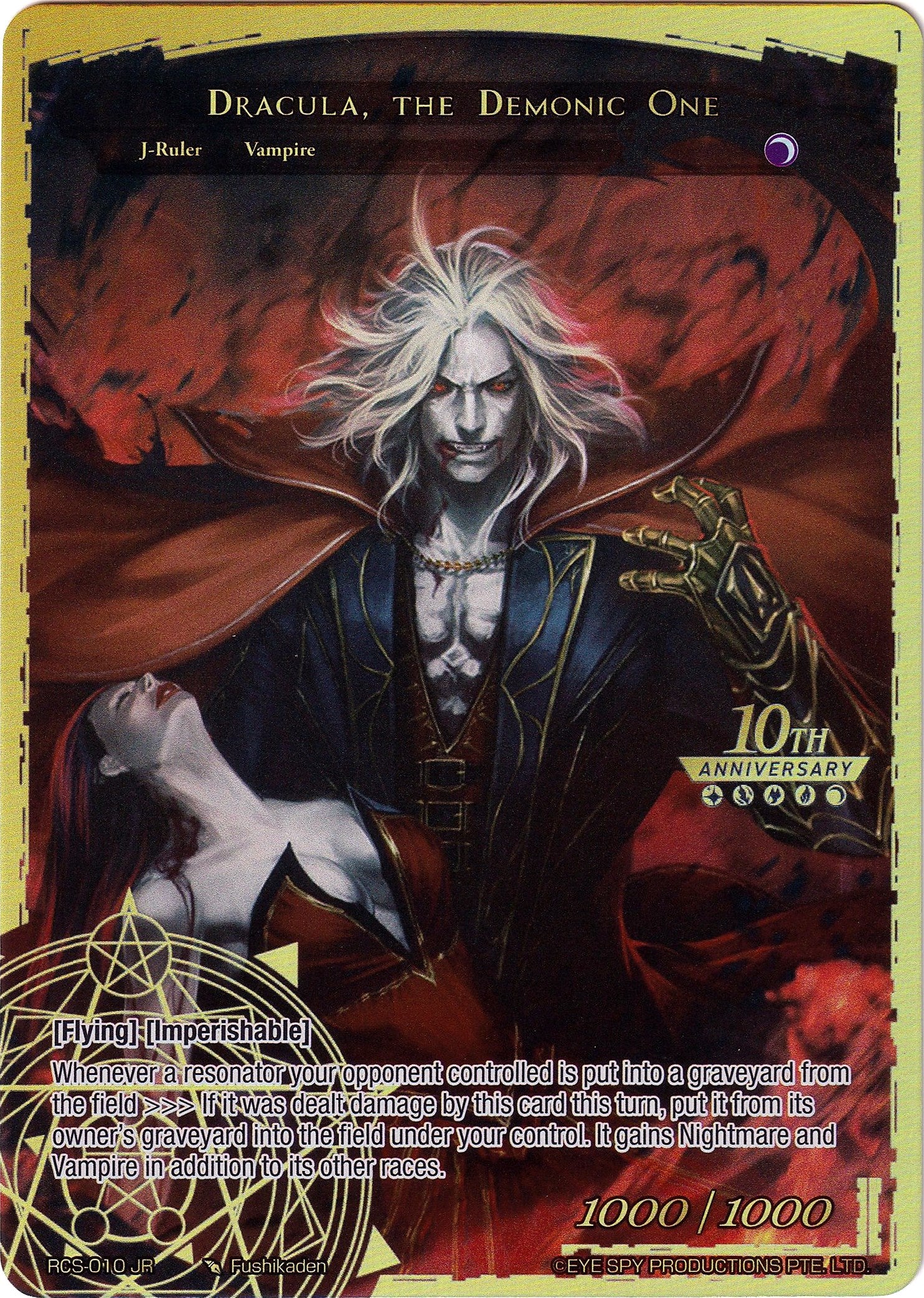 Alucard, the Dark Noble // Dracula, the Demonic One (RCS-010 JR) [10th Anniversary: Ruler Collection Set] | Total Play