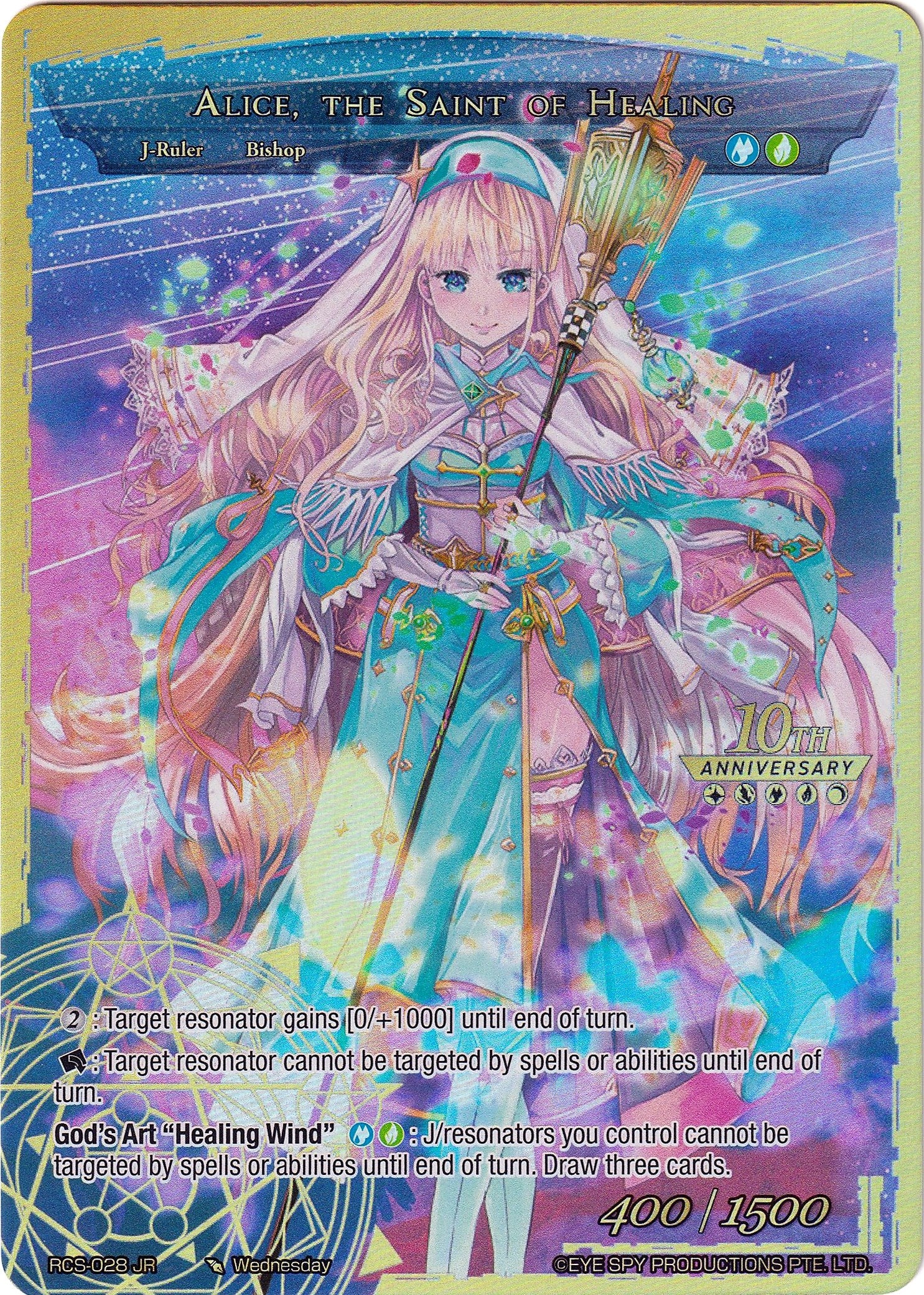 Alice, the Girl in the Looking Glass // Alice, the Saint of Healing (RCS-028 JR) [10th Anniversary: Ruler Collection Set] | Total Play