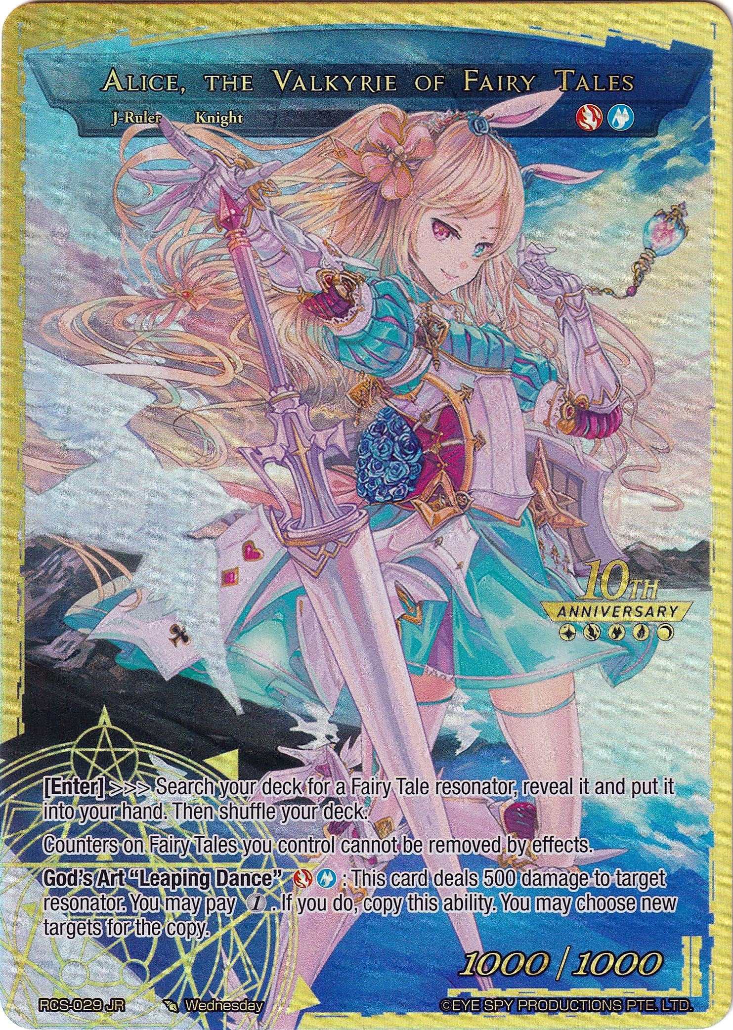 Alice, the Girl in the Looking Glass // Alice, the Valkyrie of Fairy Tales (RCS-029 JR) [10th Anniversary: Ruler Collection Set] | Total Play