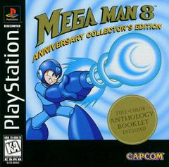 Mega Man 8 - Playstation | Total Play
