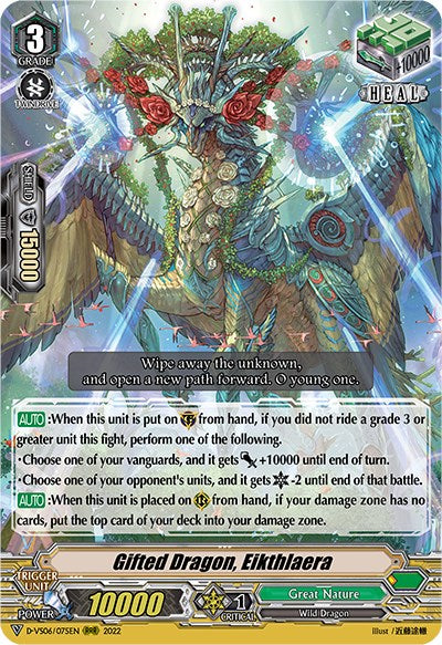 Gifted Dragon, Eikthlaera (D-VS06/075EN) [V Clan Collection Vol.6] | Total Play