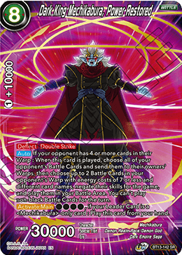 Dark King Mechikabura, Power Restored (BT13-142) [Supreme Rivalry] | Total Play