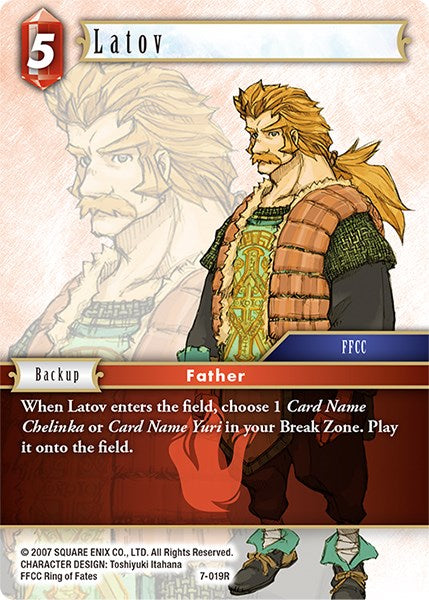 Latov [Opus VII] | Total Play