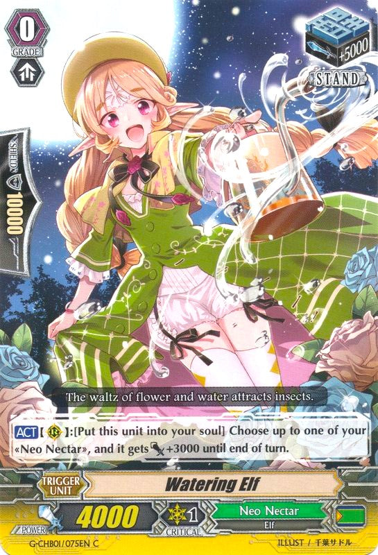 Watering Elf (G-CHB01/075EN) [TRY3 NEXT] | Total Play