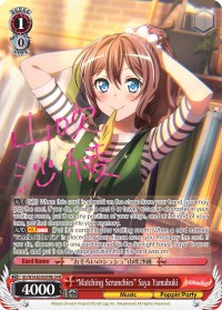 "Matching Scrunchies" Saya Yamabuki (BD/W54-E058SPMb SPM) [BanG Dream! Girls Band Party!] | Total Play