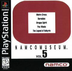 Namco Museum Volume 5 - Playstation | Total Play