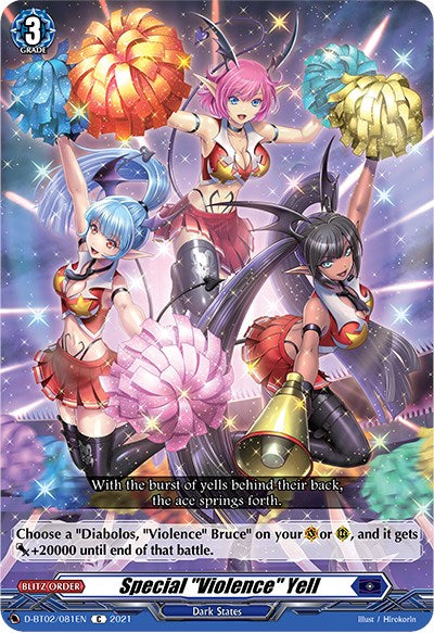 Special "Violence" Yell (D-BT02/081EN) [A Brush with the Legends] | Total Play