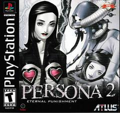 Persona 2 Eternal Punishment - Playstation | Total Play