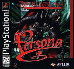 Persona Revelations Series - Playstation | Total Play