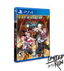Senko no Ronde 2 - Playstation 4 | Total Play