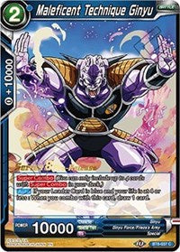 Maleficent Technique Ginyu (BT8-037_PR) [Malicious Machinations Prerelease Promos] | Total Play