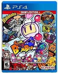 Super Bomberman R - Playstation 4 | Total Play