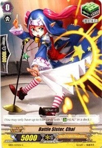 Battle Sister, Chai (EB05/033EN) [Celestial Valkyries] | Total Play