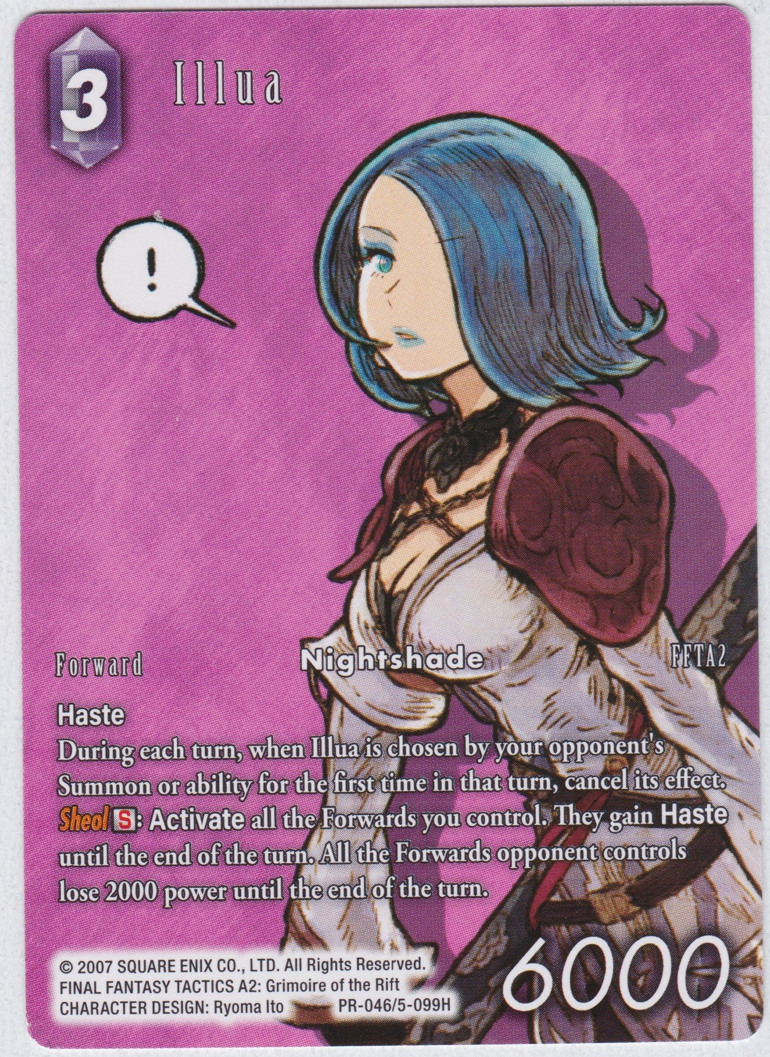 Illua (Full Art) [Opus V Promo Cards] | Total Play