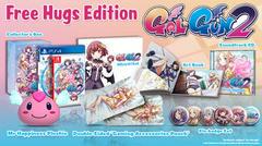 GalGun 2 [Free Hugs Edition] - Nintendo Switch | Total Play