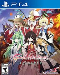 Touhou Genso Wanderer Reloaded - Playstation 4 | Total Play