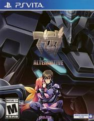 Muv Luv Alternative - Playstation Vita | Total Play