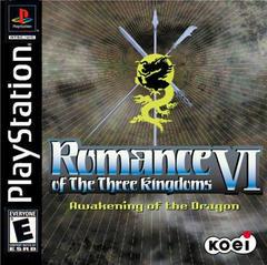 Romance of the Three Kingdoms VI - Playstation | Total Play