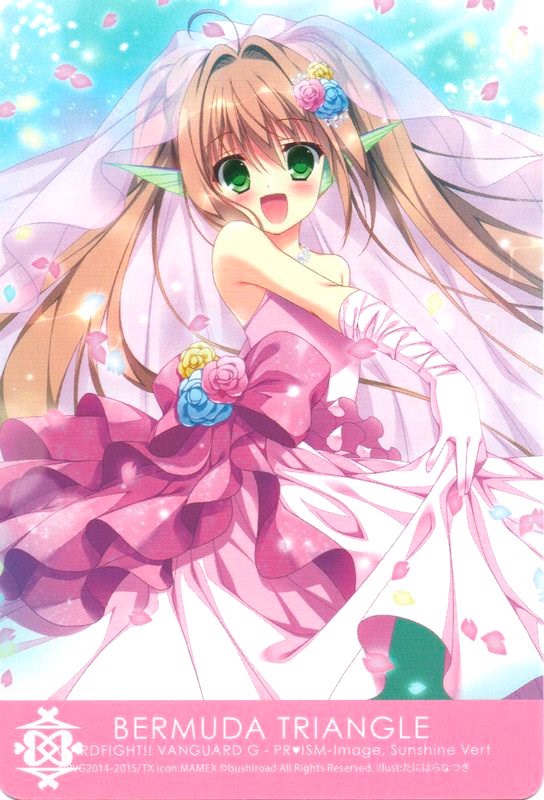 Bermuda Triangle - PRISM-Image, Sunshine Vert (G-CB03/C02EN) [Clan Cards] | Total Play