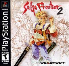 Saga Frontier 2 - Playstation | Total Play