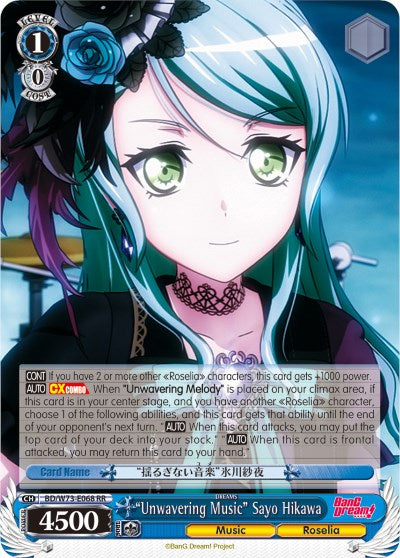 "Unwavering Music" Sayo Hikawa (BD/W73-E068 RR) [BanG Dream! Vol.2] | Total Play