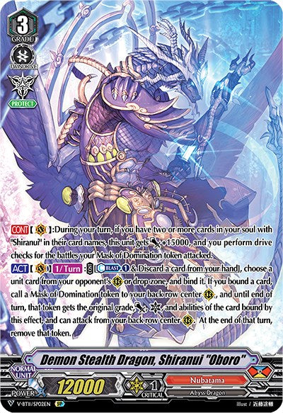 Demon Stealth Dragon, Shiranui "Oboro" (V-BT11/SP02EN) [Storm of the Blue Cavalry] | Total Play