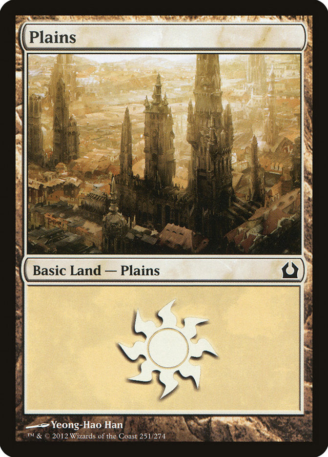 Plains (251) [Return to Ravnica] | Total Play