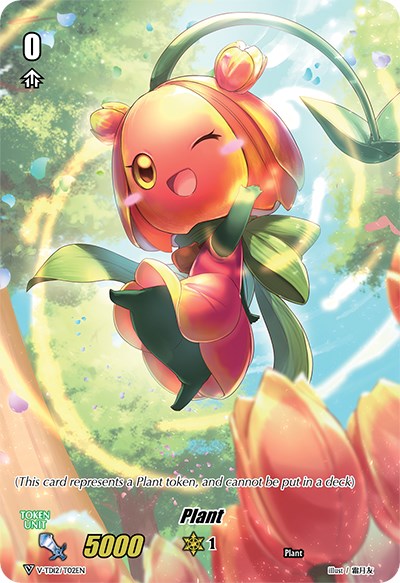 Plant Token (V-TD12/T02EN) [Ahsha] | Total Play