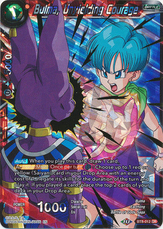 Bulma, Unyielding Courage (BT8-012) [Malicious Machinations] | Total Play